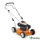 STIHL RM 2 R - ПРОФЕСИОНАЛНА БЕНЗИНОВА КОСАЧКА С 46 СМ ДИАМЕТЪР НА КОСЕНЕ И СЪС СОБСТВЕН ХОД STIHL RM 2 R - ПРОФЕСИОНАЛНА БЕНЗИНОВА КОСАЧКА С 46 СМ ДИАМЕТЪР НА КОСЕНЕ И СЪС СОБСТВЕН ХОД